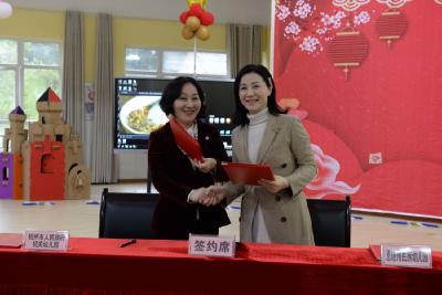 杭州市人民政府机关幼儿园与恩施州民族幼儿园签订结对帮扶协议