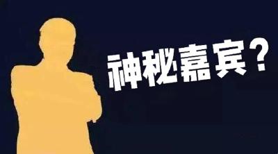 直播预告 | 恩施广播电视台融媒体记者化身“星探” 寻访脱贫明星