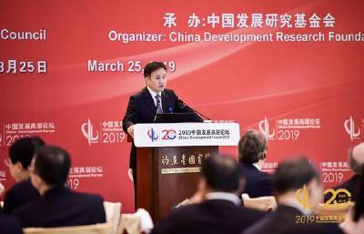 潘功胜：进一步推进人民币汇率形成机制改革
