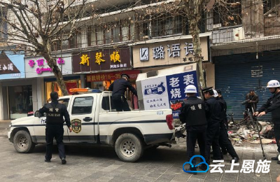 该拆的拆、该拖的拖，来凤城区校园周边的这些行为被整治了
