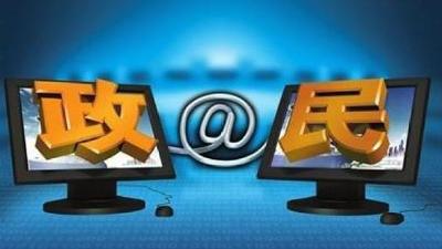 湖北办餐馆幼儿园诊所等将更便捷,