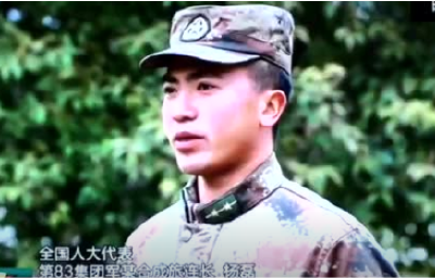 利川骄子!