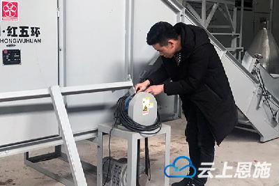 积极健全产业链　巴东抹茶即将投产