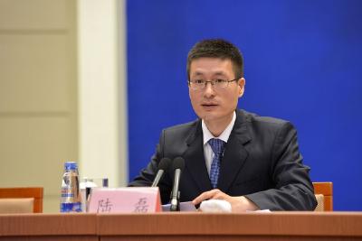 陆磊：货币政策面临新命题 科创板关键是容错