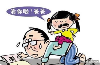 “建议严禁批改作业转移给家长” 网友们争论不休……