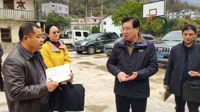 快讯 | 州委书记柯俊到巴东县调研精准扶贫工作