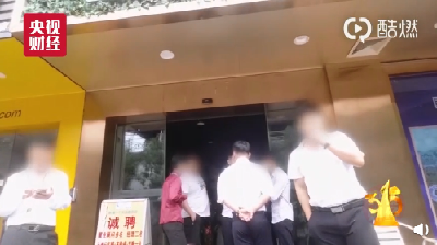 315曝光