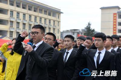 咸丰：加冠加笄 筑梦前行