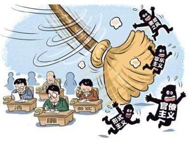 恩施州：“随手拍”收到“四风”举报318件 群众监督更便捷