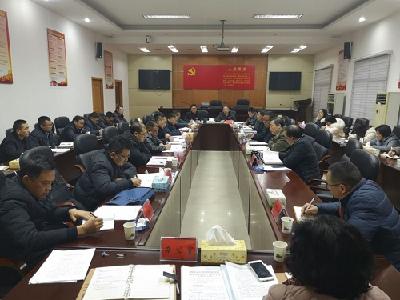 恩施州经信局召开全州经信工作座谈会