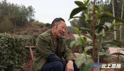 春拂贫困村 | 一天劳作13个小时，他用一只手撑起几代人的希望