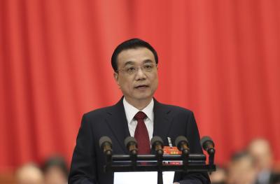 新华社受权播发《政府工作报告》