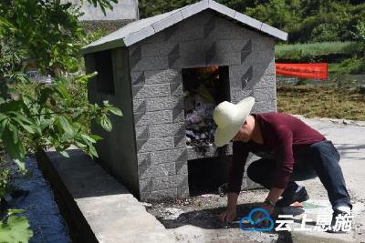 宣恩：好山好水清水塘 环境整治亮堂堂