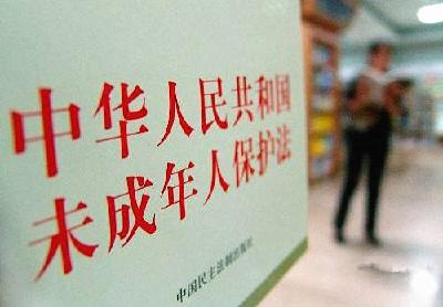 湖北出台全国首个省级强制报告制度 保护未成年人
