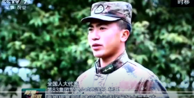 利川骄子!