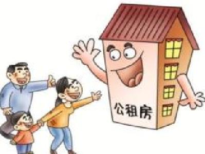 湖北省五城试点：政府出钱请公租房“管家”