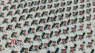 重磅！迎接人民海军70华诞视频发布