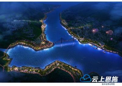 巴东长江干流库岸整治工程项目加快推进