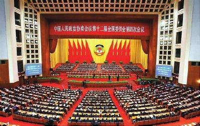 全国政协十三届二次会议新闻发布会今天下午将举行