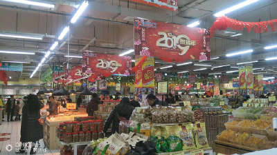宣恩县商务局开展“两会”期间商贸系统安全监管工作