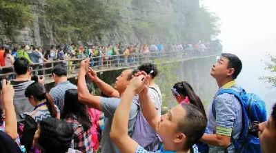 “五一”放假4天，这份拼假攻略请收好！