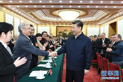 习近平：用新时代中国特色社会主义思想铸魂育人