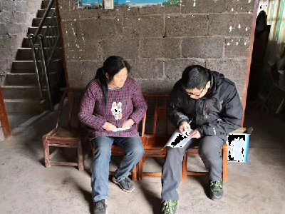 博爱家园项目落户巴东县沿渡河镇界岭村