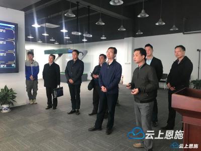 尹达率队赴汉拜访中央驻鄂及省直主要新闻媒体
