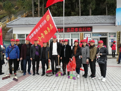 利川公路：开展学雷锋志愿服务活动