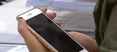 手机号码用了5年以上的看下！喜讯来了!