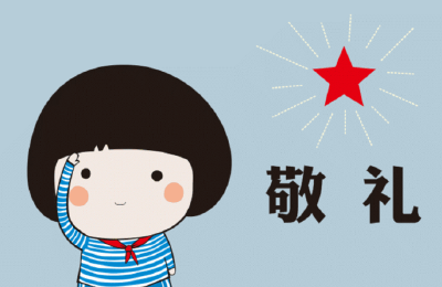 2名标兵，一个示范点！恩施人，“雷锋日”请向他们学习！