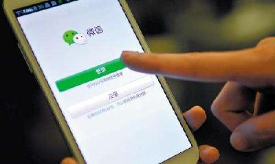微信上线了新功能，网友：绝对支持！