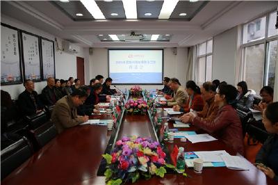 行动起来 终结结核 —州结核病防治工作推进会在州民族医院召开