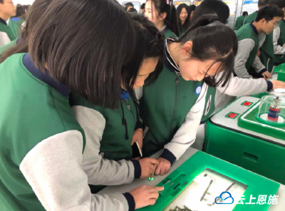中国流动科技馆建始站巡展活动启动