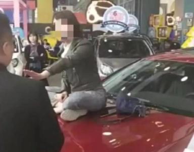 还需要多少消费者坐引擎盖上哭？