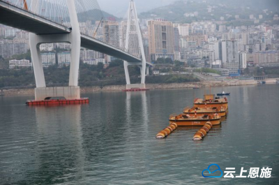总投资3600万元 巴东长江公路大桥添“神盾”
