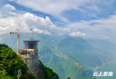 长江三峡•巴东巫峡口景区预计今年底试运营