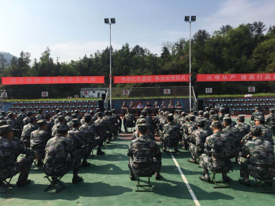 建始县开展2019年民兵应急力量训练