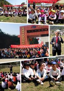 弘扬精神·当好传人——武陵国际实验学校105班红色印记春季实践活动 