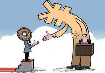 恩施州政银企对接暨“百名行长进民企”活动见成效 现场签订近30亿元贷款意向协议
