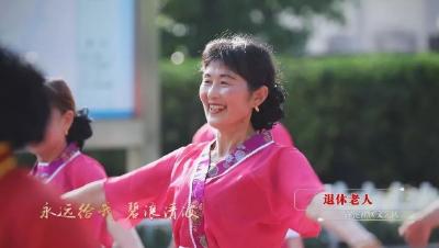 首发！秘境巴东共情同唱《我和我的祖国》