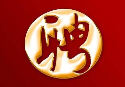 岗位表！全省招9945名义务教育学校教师，含城镇义务教育学校教师！恩施有这些……