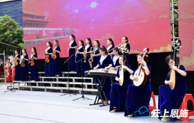 咸丰举办首届“风雅颂”巾帼诵读大赛暨全民阅读启动式