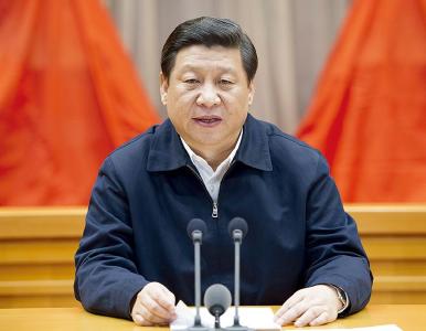 《求是》杂志发表习近平总书记重要文章 关于坚持和发展中国特色社会主义的几个问题