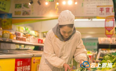  建始饺子“西施”的创业故事