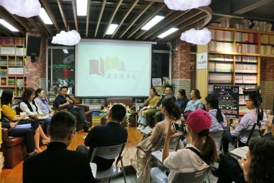 建始读书人可入会了！“潇潇读书会”带你一起走进知识的海洋