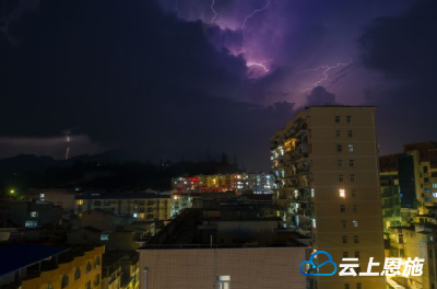 建始昨晚现雷电风雨四大“套餐”
