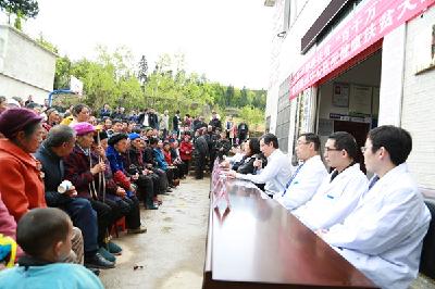 恩施州启动健康扶贫“百千万”活动