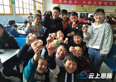 “免费午餐”3岁了！鹤峰一学校将感恩和爱放进午餐里