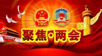 州商务局掀起学习宣传贯彻全国“两会”精神热潮 